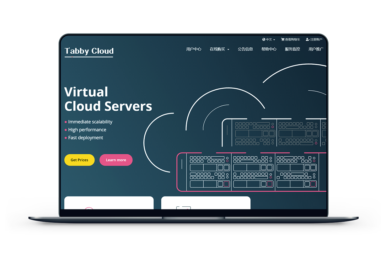 TabbyCloud - 香港CN2  1C 1G  20G 3M     25.92CNY/Month（折后）插图