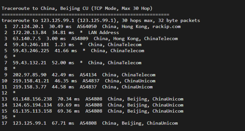 快云科技 - 香港CN2%100高性能11区  20M带宽，铂金Platinumcpu 测评  三网cn2 gia插图14