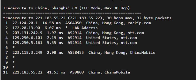 快云科技 - 香港CN2%100高性能11区  20M带宽，铂金Platinumcpu 测评  三网cn2 gia插图19