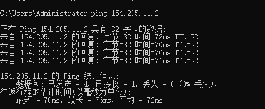 【站长自用】今天分享一个站长也在自用的日本cn2vps，合适建站的日本cn2 vps插图