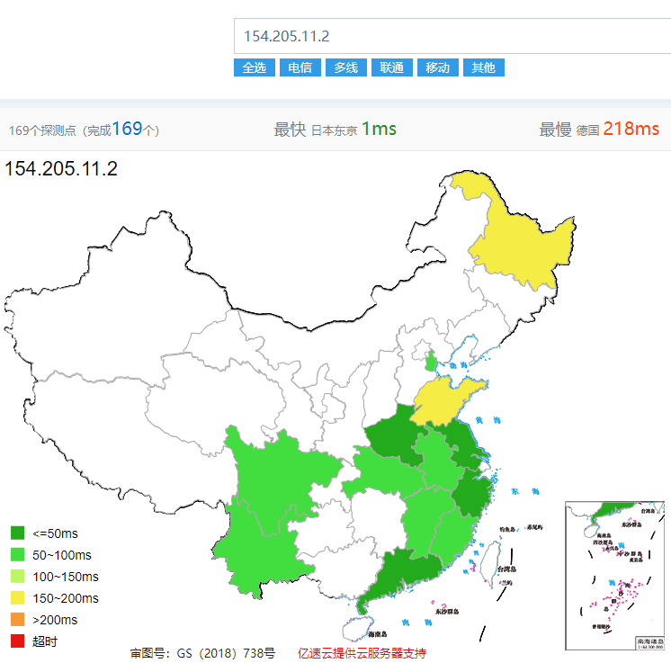 【站长自用】今天分享一个站长也在自用的日本cn2vps，合适建站的日本cn2 vps插图1