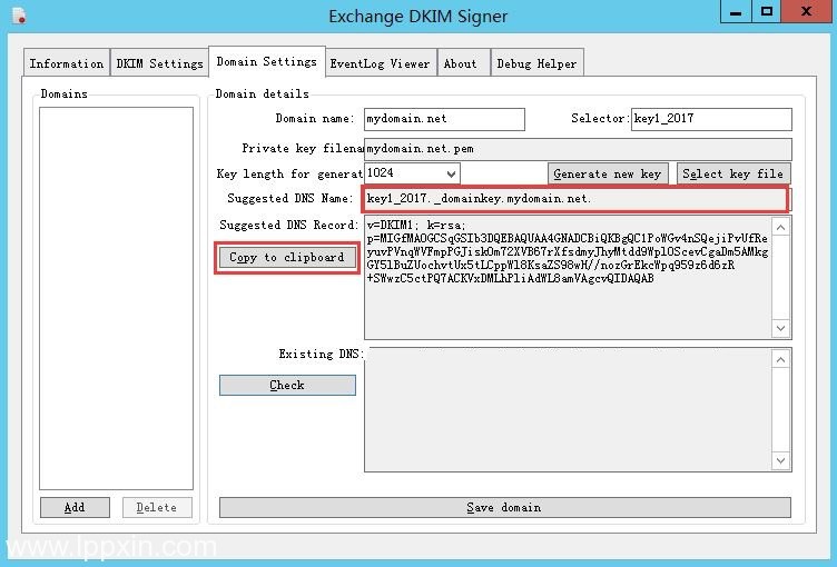 Exchange Server设置DKIM签名