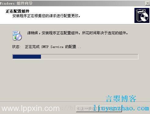 windows server 2003邮箱服务器安装教程