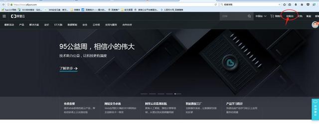 qq邮箱官网登录入口 qq邮箱登录格式入口