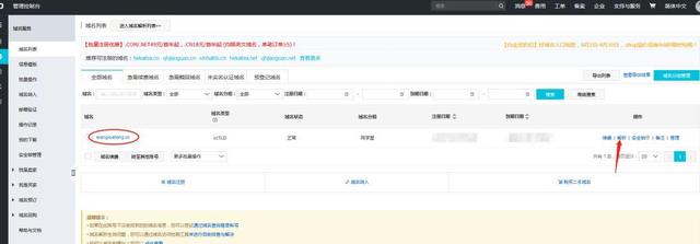 qq邮箱官网登录入口 qq邮箱登录格式入口