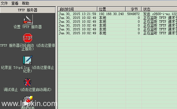 TFTP服务器是什么意思？