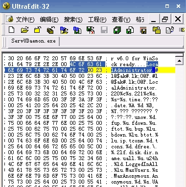 serv-U FTP软件的攻击防守修改教程[图文]