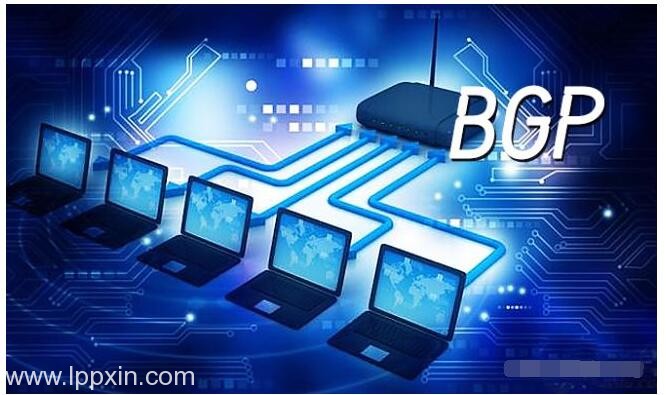 什么叫BGP线路服务器，香港服务器BGP线路机房有什么优势