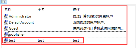 快速搭建一个本地的FTP服务器图文教程