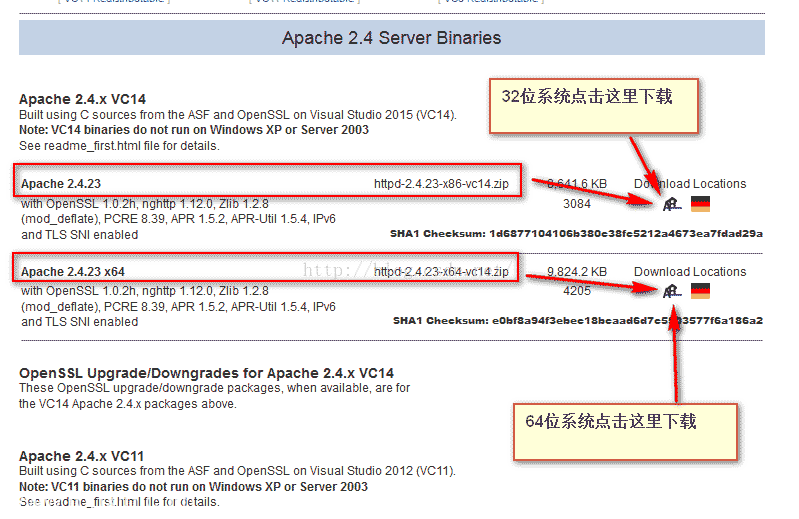 Win7安装和配置Apache2.4服务器的详细方法