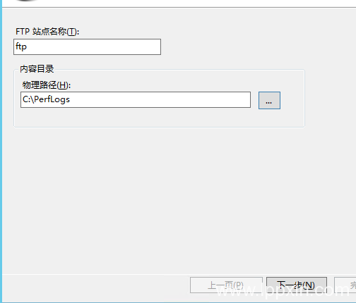 Windows Server 2012安装ftp服务器图文教程