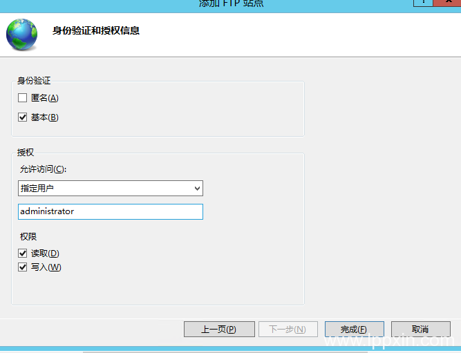 Windows Server 2012安装ftp服务器图文教程