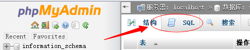 WordPress给文章添加百度是否已收录查询和显示功能