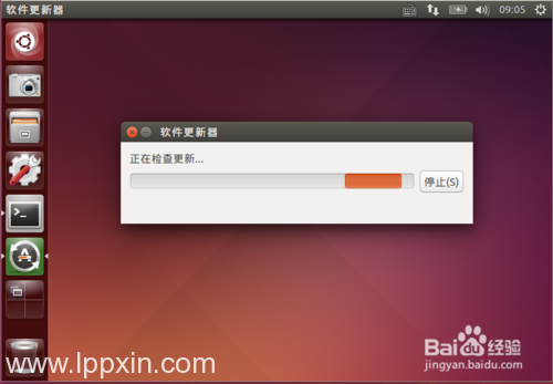 怎么手动升级更新ubuntu系统到最新版