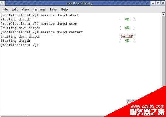 linux下的dhcp服务的完全配置(图文详解)