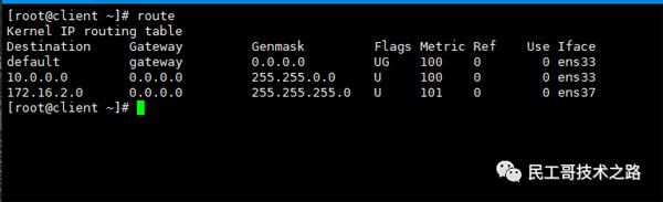 Linux系统多网卡环境下的路由配置