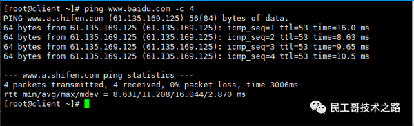 Linux系统多网卡环境下的路由配置