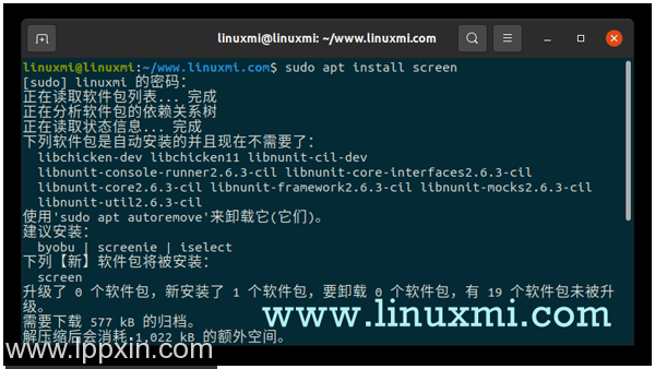 Linux下终端多路复用器screen命令的使用技巧