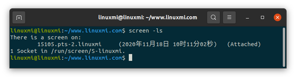 Linux下终端多路复用器screen命令的使用技巧