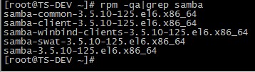 CentOS 6.3下Samba服务器的安装与配置