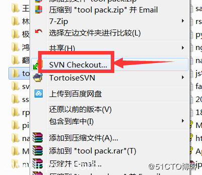 svn服务器安装在centos7系统平台