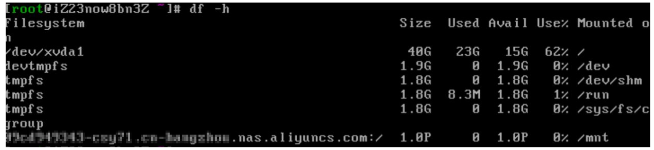Linux系统的ECS实例挂载NAS提示“mount: can't find /root/nas in /etc/fstab”错误的解决方法