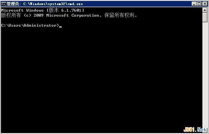 阿里云主机Windows 2008 32位 64位自助正版激活图文教程