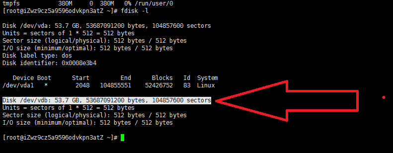 阿里云服务器linux系统挂载数据盘图文教程