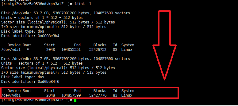 阿里云服务器linux系统挂载数据盘图文教程