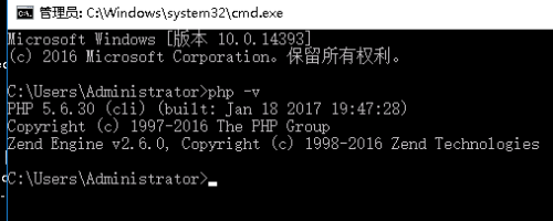 阿里云的WindowsServer2016上部署php+apache