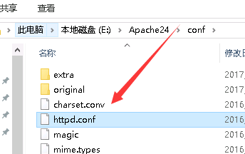 阿里云的WindowsServer2016上部署php+apache