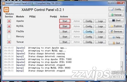 XAMPP集成环境中MySQL数据库的使用