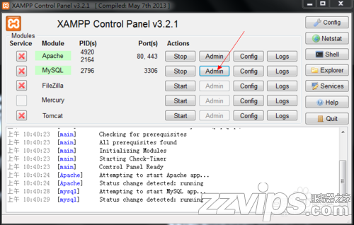 PHP通过代码连接XAMPP数据库及MySQL数据库方法