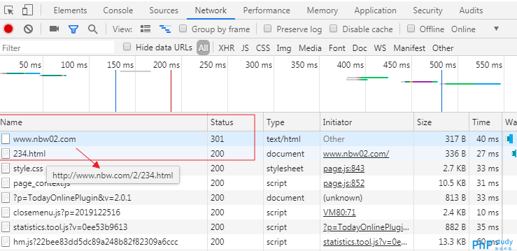 phpStudy V8设置301重定向跳转的实现方法