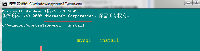 phpstudy mysql启动不了的解决方法