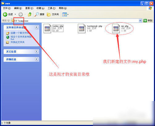 wampserver怎么用？如何使用wampserver来配置本地php环境