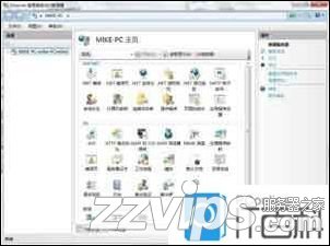 Win7怎么装IIS 安装IIS具体方法【安装教程】