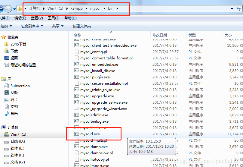 本地安装了mysql导致xampp的mysql服务启动失败