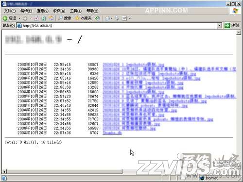 EasyWebServer怎么用？EasyWebServer网站服务器软件使用教程