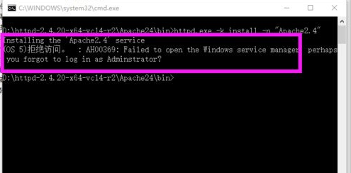 apache启动失败怎么办 快速解决Win10系统apache启动失败的方法教程