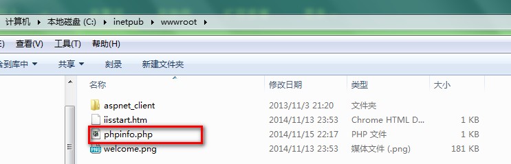 FastCGI轻松搞定IIS7.5+PHP5.6.0环境