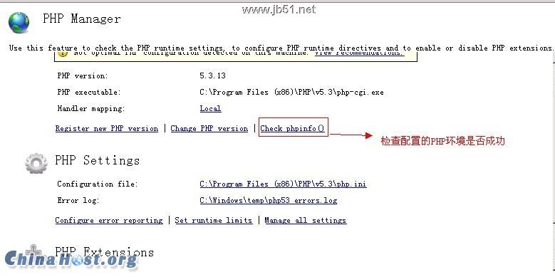 win2008 r2 服务器环境配置(FTP/ASP/ASP.Net/PHP)