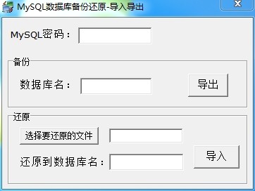 phpstudy是什么？phpstudy有什么用？