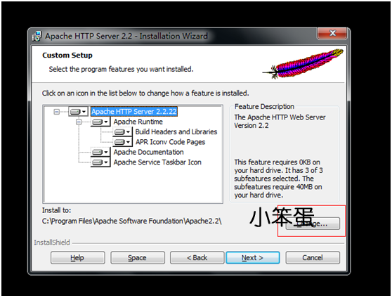 Windows环境开发PHP完整配置教程Apache+Mysql+PHP