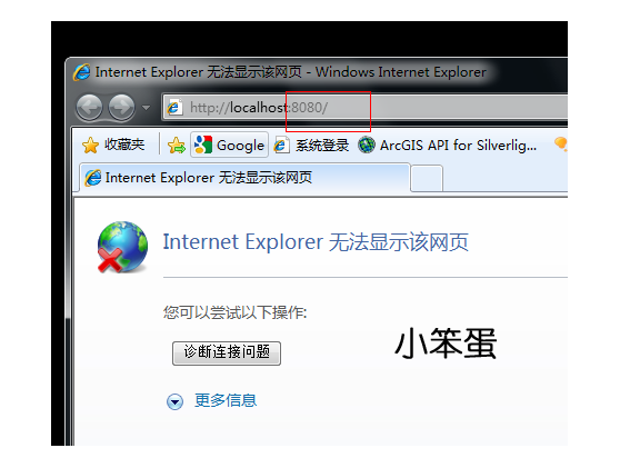 Windows环境开发PHP完整配置教程Apache+Mysql+PHP