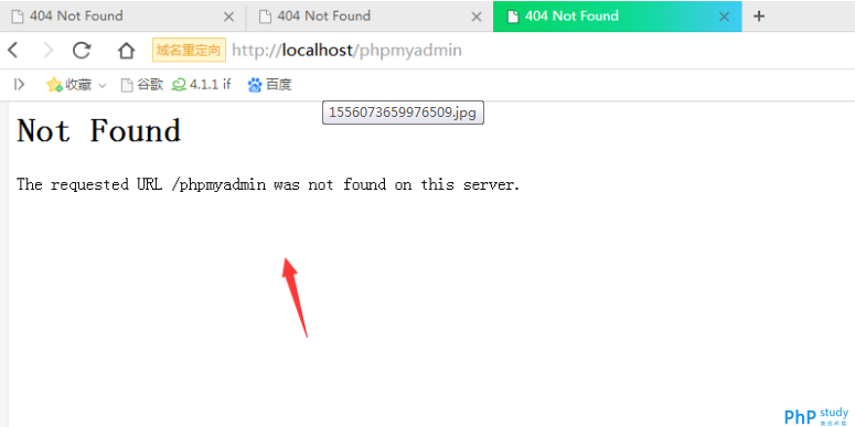 phpstudy2018升级后站点及phpmyadmin打开404解决方案