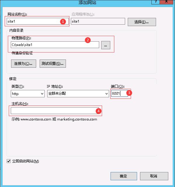 vultr服务器windows server 2012 r2搭建IIS8+PHP+MYSQL+phpMyAdmin运行环境图文教程