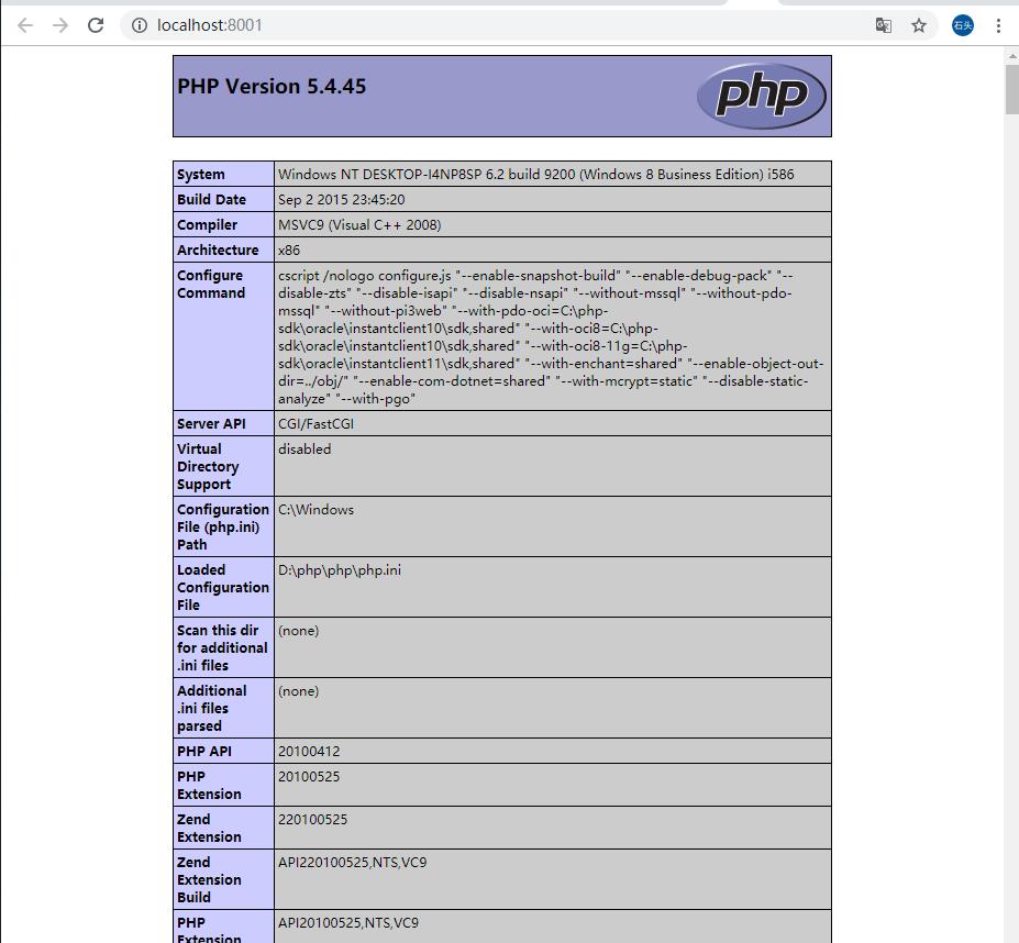 vultr服务器windows server 2012 r2搭建IIS8+PHP+MYSQL+phpMyAdmin运行环境图文教程