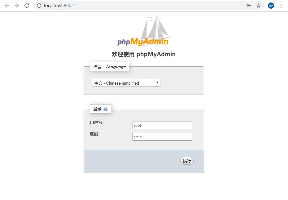 vultr服务器windows server 2012 r2搭建IIS8+PHP+MYSQL+phpMyAdmin运行环境图文教程