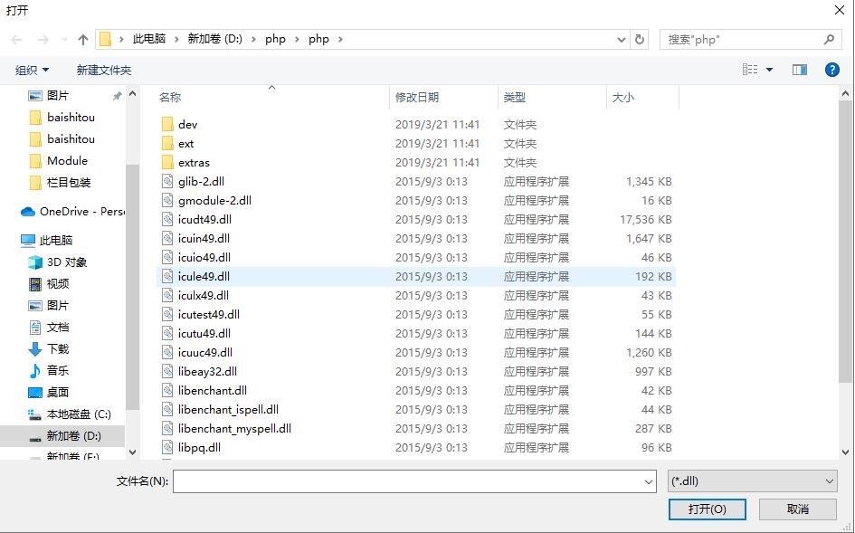 Windows10本地搭建IIS+PHP+MYSQL+phpMyAdmin运行环境图文教程（也可用于服务器）